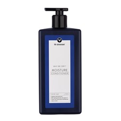 HH Simonsen Moisture Conditioner 700ml
